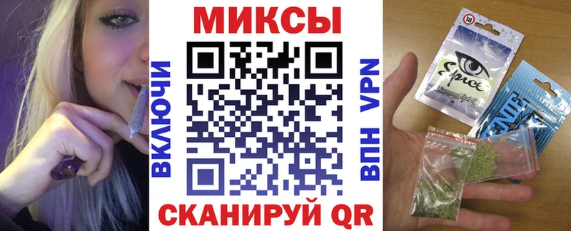 ссылка на мегу онион  Иннополис  Бутират оксана 