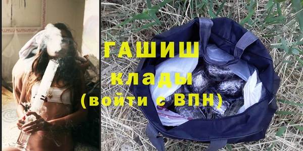 ешки Аркадак