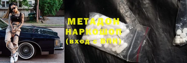 ешки Аркадак
