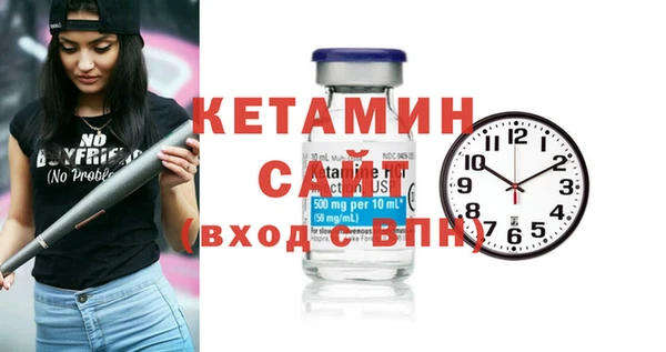 ешки Аркадак