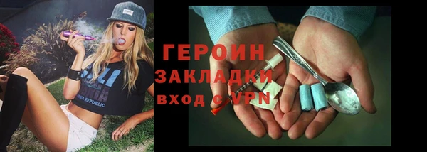 jwh Вязники