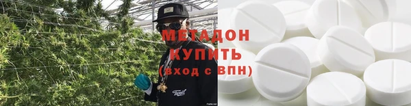 таблы Арсеньев