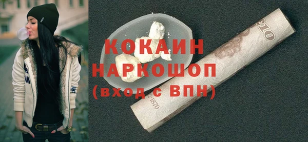ешки Аркадак