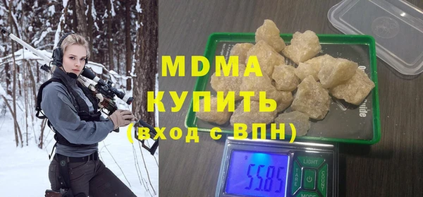 ешки Аркадак
