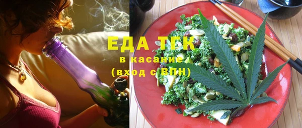 марки lsd Елабуга