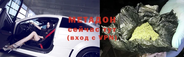 таблы Арсеньев