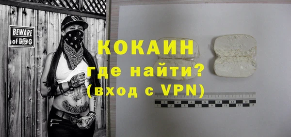 ешки Аркадак