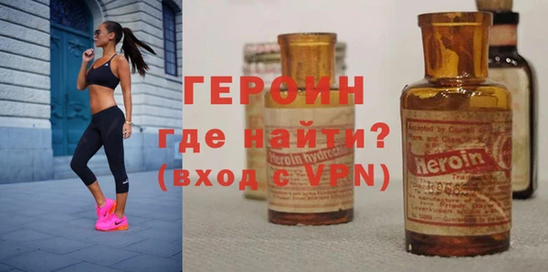 таблы Арсеньев
